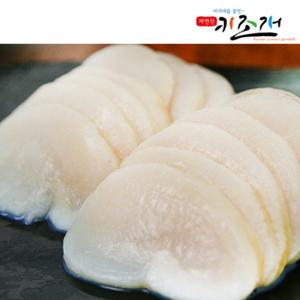 키조개 관자 슬라이스 6mm 200g