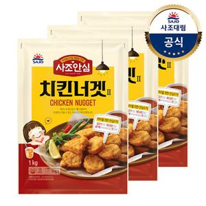 [대림냉동] 치킨너겟 1000g x3개 (총 3kg)