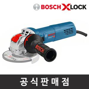 보쉬 GWX 9-125 S X-LOCK 5인치 속도조절 유선그라인더