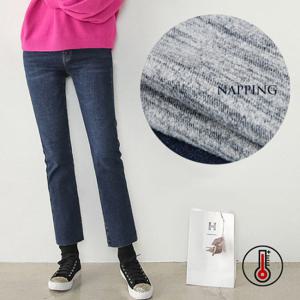 [헤이올리] 55사이즈 재고소진세일/히든밴딩 밑단컷팅 기모 일자 데님 팬츠 PH1030