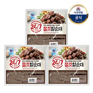 [대림냉장] 24/7 쫄깃찰순대 500g x3개