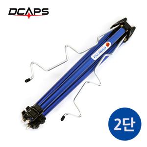 원토픽 삼각받침대 2단 낚시대거치대 삼각대 알루미늄