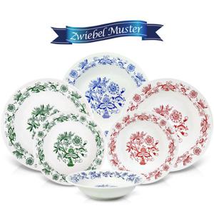 쯔비벨무스터 Blue& Red& Green 찬기 6P세트