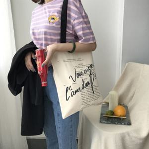 엔비 심플레터링 여성 가방 에코백 캔버스백