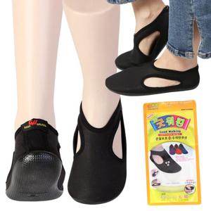 굿워킹 허브 힐링 덧신 실내화 수영장 충격흡수 미끄럼방지