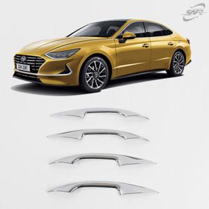 경동 K805 크롬 도어캐치몰딩 소나타DN8 (2019~)