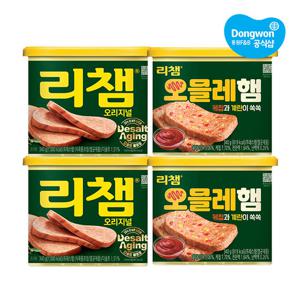 [동원] 리챔 340g x 2캔 + 오믈레햄 340g x 2캔