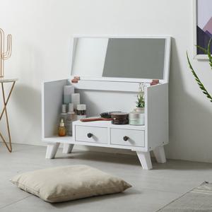 셀레스타 프리티B 덮개식 거울 좌식 600 미니화장대