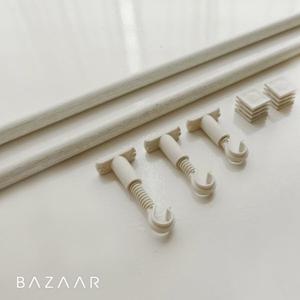 모던 아이보리 커튼봉(340)+길이조절 브라켓