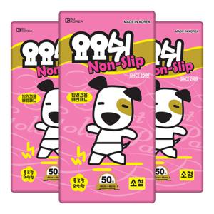[요요쉬] 배변패드 논슬립 50매 X 3팩