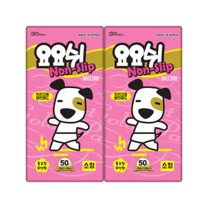 [요요쉬] 배변패드 논슬립 50매 X 2팩