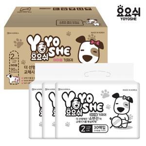 [요요쉬] 대용량 여아용 기저귀 2단계 30매 X 3팩