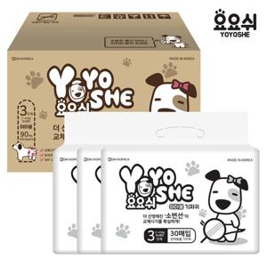 [요요쉬] 대용량 여아용 기저귀 3단계 30매 X 3팩