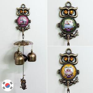 칼라 부엉이 맑은소리 문종 도어벨 3종 HDB-311