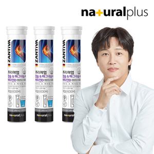 내츄럴플러스 잔티바 발포 칼슘 마그네슘 비타민D 3통(45일분)