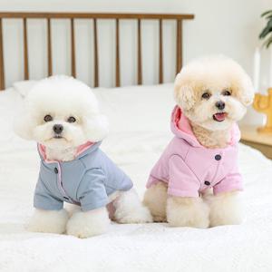 [펫츠랜드] 바닐라 패딩 점퍼/강아지옷/애견의류/강아지패딩