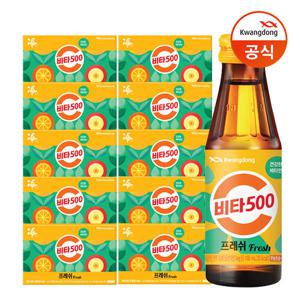 [광동직송] 비타500 Fresh 100ml x100개