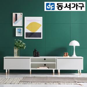 동서가구 노티스 1800 거실장 A TV다이 DF915757