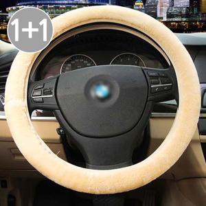 1+1 벨보아 겨울 핸들커버 차량핸들커버 자동차용품