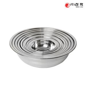 선학 스텐 다라이 25호 대용량 김장대야 스텐양푼