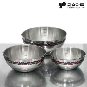 [키친아트] 국내산 스테인레스304 EX 믹싱볼 3종세트/샐러드볼