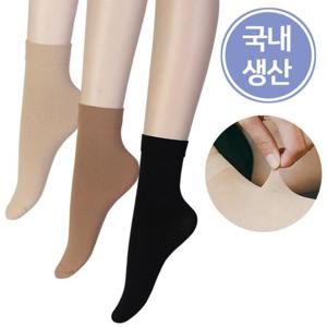 국내산 150D 도톰 발목스타킹 10매