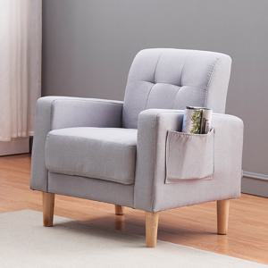 수오 비안 퀄팅 패브릭 1인용소파