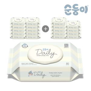 순둥이 생분해물티슈 데일리 캡형 80매 20팩/S-DaC