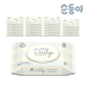 순둥이 생분해물티슈 데일리 휴대 캡형 20매 20팩/cDa-com