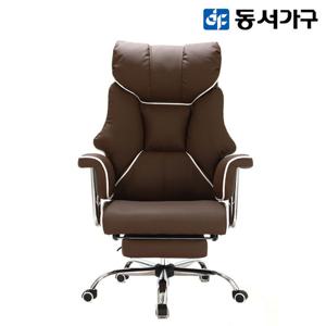동서가구 알칸타 침대형 의자 DF915944