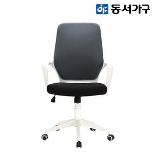 동서가구 코카스 패브릭 커버 의자 DF915950