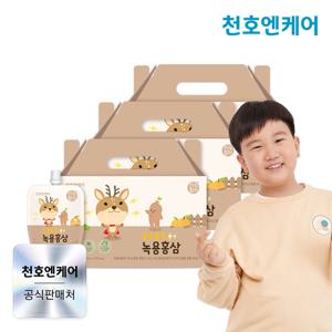 [천호엔케어] 튼튼쑥쑥 어린이 녹용홍삼 40ml 30팩 3박스