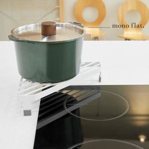 모노플랫 스토브 코너 냄비 정리 선반 1입 주방 정리대