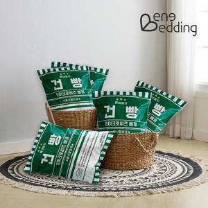 [베네베딩] [베개맛집]베네베딩 마이크로비즈 건빵베개