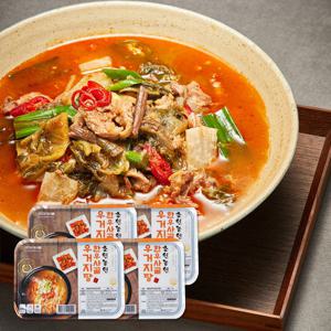 [국제식품] 한우사골우거지탕 500gx4팩, 총 2kg/한우고기포함