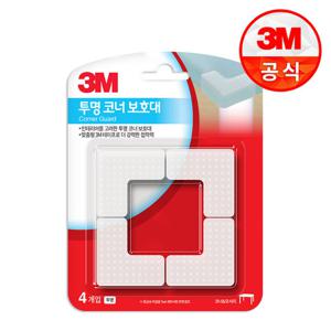 3M 코너 보호대 투명 1개(4개입) 가구부딪힘방지