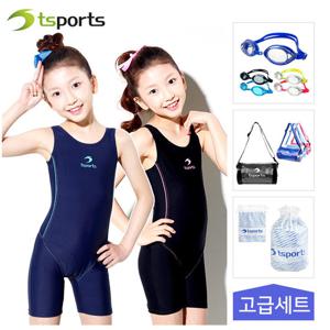 여아동 수영복 반신 원피스 실내 수영장 고급세트 1901_1902