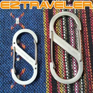 이지트래블러 스테인레스 스틸 S비너 2개세트(7cm) 카라비너