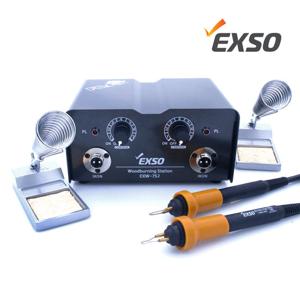 엑소 EXSO 우드버닝 스테이션 2구 EXW-752