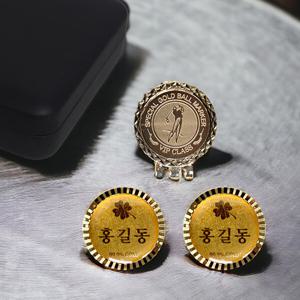 [미소골드]골드 볼마커/MGB-001/GOLD 99.9%/기념품/판촉물/상패