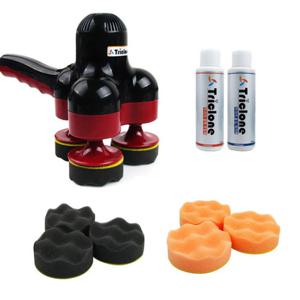 트라이클론 휴대용 흠집제거 광택기 추가구성상품 143001-2