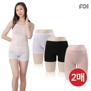 1 +1 2매/인견 2부속바지/국산고품질/여성속바지/여성속옷