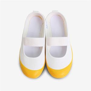 [더해피]아사히 노랑코 실내화 / 아동 유아 유치원 초등학교 어린이집 재롱잔치 신학기 vk