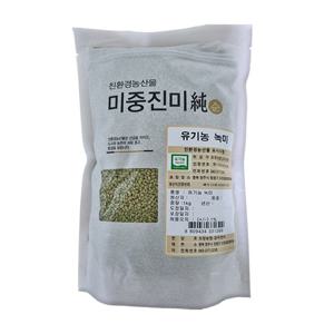 [오창농협] 유기농 녹미 1kg