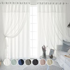 디망쉬 암막+디망쉬레이스 특대형 방한 커튼 4장+커튼봉15자 세트