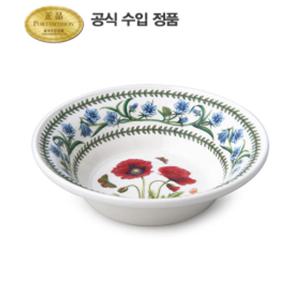 포트메리온 뉴베리에이션 오트밀(D형) 16CM 1P