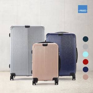 [아이프라브] P01ME3SSET / 캐리어세트 20+24+28인치 하드캐리어