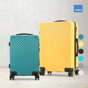 [아이프라브] P06AT2S024 / 캐리어세트 20+24인치 하드캐리어