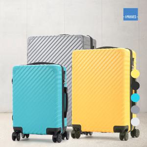 [아이프라브] P06AT3SSET / 캐리어세트 20+24+28인치 하드캐리어