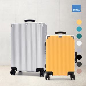 [아이프라브] L01FX2S024 / 캐리어세트 20+24인치 하드캐리어